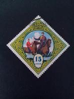 Mongolië Paardensport sport 1959 gestempeld, Ophalen of Verzenden, Gestempeld, Oost-Azië