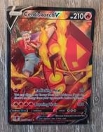 Centiscorch v Lorst Origin Trainer Gallery, Ophalen of Verzenden, Zo goed als nieuw