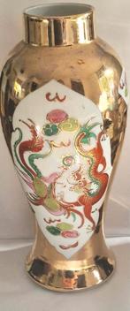 Oude Chinese vaas, Ophalen of Verzenden