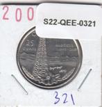 S22-QEE-0321 Canada 25 Cents UNC 2005 KM530 P, Postzegels en Munten, Munten | Amerika, Verzenden, Noord-Amerika