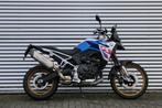 BMW F 900 GS | Service Inclusive | BTW motor | Dynamic pakke, 895 cc, Handvatverwarming, Spaansland 10
7543BG  ENSCHEDE, NL, Meer dan 35 kW