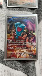 Pokemon Japanese  Glory of Team Rocket Kaarten, Ophalen of Verzenden, Zo goed als nieuw, Losse kaart