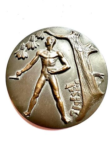 Jaarpenning “Opbouw” 1940 Han Richters beschikbaar voor biedingen