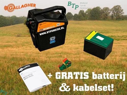 Gallagher schrikdraadapparaat NU INCL. Batterij BA20 NIEUW!, Tuin en Terras, Hand-tuingereedschap, Nieuw