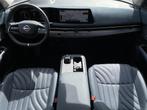 Nissan Ariya Evolve 91 kWh Cruise control adaptief / DAB / E, Auto's, Nissan, Gebruikt, Zwart, Adaptive Cruise Control, SUV of Terreinwagen