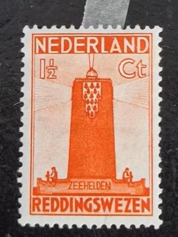 Nederland 1933 - nvph 257 - Zeemanszegels beschikbaar voor biedingen