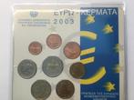 BU SETJE GRIEKENLAND 2003, Verzenden, Griekenland, Overige waardes