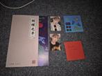 A.C.E 4th mini album: The butterfly fantasy album, Ophalen of Verzenden, Zo goed als nieuw, Aziatisch