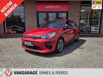 Kia Rio 1.2 CVVT GT-line *Garantie mogelijk tot 15-04-2029, Auto's, Voorwielaandrijving, Gebruikt, 4 cilinders, Bedrijf
