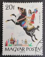 MAGYAR POST (Hongarije) - sprookje 1001 nachten 1965, Verzenden, Gestempeld