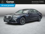 Mercedes-Benz S-klasse 450 4MATIC | Leder Bruin Sienna | Pan, Automaat, Gebruikt, Euro 6, Blauw