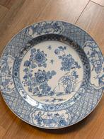 Chinees porselein bord, Yongzheng periode, 18e eeuw, Antiek en Kunst, Antiek | Porselein, Ophalen of Verzenden