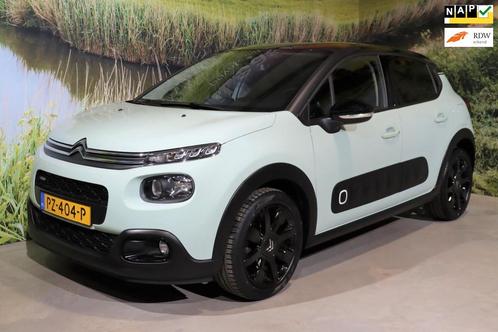 Citroen C3 1.2 PureTech Shine | nieuwe distributie, Auto's, Citroën, Bedrijf, Te koop, C3, ABS, Achteruitrijcamera, Airbags, Airconditioning