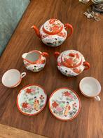 Japans Theeservies - 8 Stuks, Ophalen of Verzenden