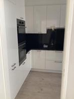 NIEUW! Woonruimte te huur Bosplaat, Delfzijl, Huizen en Kamers, Huizen te huur