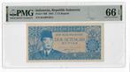 Indonesia 2½ Rupiah 1961 Unc PMG 66 EPQ, Ophalen of Verzenden, Zuidoost-Azië, Los biljet