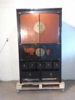 Antieke Chinese Kast, Antiek en Kunst, Ophalen of Verzenden