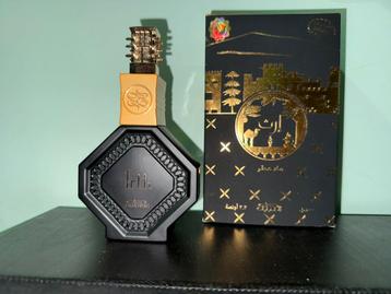 Irth by Nabeel Perfumes beschikbaar voor biedingen