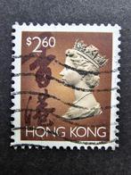 Postzegel Hong Kong 1995, Michel 747Ix, Zuidoost-Azië, Ophalen of Verzenden, Gestempeld