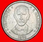 Ⰶ GERMANY: DOMINICAN 5 CENTAVOS 1876-1976 DUARTE (1813-1876), Postzegels en Munten, Munten | Amerika, Verzenden, Midden-Amerika