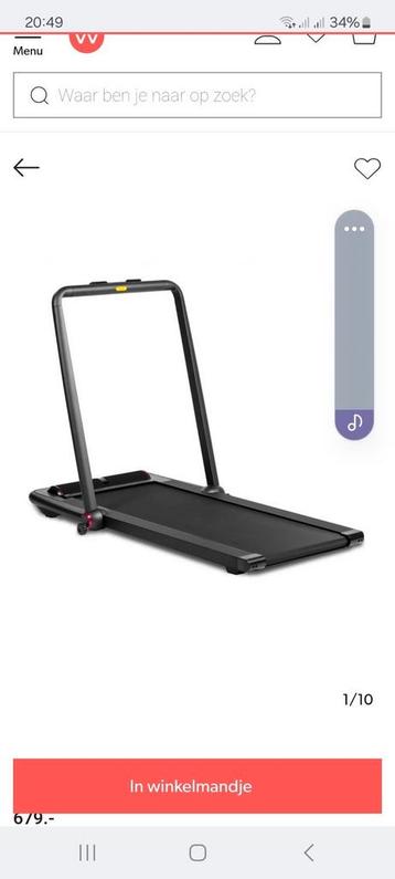 Flow Fitness Runner DTM200i

 beschikbaar voor biedingen