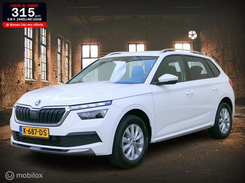 Skoda Kamiq 1.0 TSI Business Edit - adap.cruise - camera - N, Auto's, Skoda, Bedrijf, Te koop, Kamiq, ABS, Achteruitrijcamera