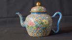 A Rare Chinese Tea Pot, Antiek en Kunst, Antiek | Porselein, Ophalen of Verzenden