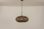 hanglamp 60 cm bamboe rotan riet keuken bed bar tafel lamp, Ophalen of Verzenden, Nieuw, Metaal, Minder dan 50 cm