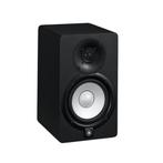 Yamaha HS5 Actieve Monitor (Per stuk), Audio, Tv en Foto, Luidsprekers, Overige merken, Nieuw, Ophalen of Verzenden, Minder dan 60 watt