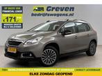 Peugeot 2008 1.2 PureTech | Panoview | LED | Trekh. | Airco, Gebruikt, Euro 6, 1199 cc, 82 pk