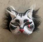 Therian mask, Hobby en Vrije tijd, Kostuums, Theaterbenodigdheden en LARP, Ophalen of Verzenden, Zo goed als nieuw