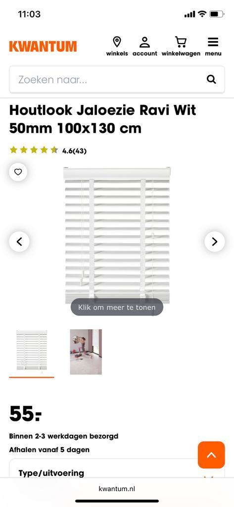 Houten jaloezieën 100 x 130 (bxh) (2 maanden oud), Huis en Inrichting, Stoffering | Gordijnen en Lamellen, Nieuw, 100 tot 150 cm