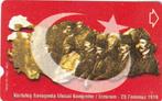 257- Turkije  *4 Oçak 2000, Ophalen of Verzenden