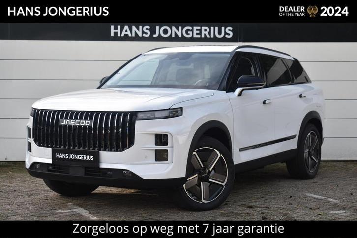 Jaecoo 7 1.5 GDI Exclusive | SCHUIF/KANTELDAK | 360 CAMERA |, Auto's, Overige Auto's, Te koop, 360° camera, ABS, Adaptive Cruise Control