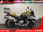 BMW F 750 GS LEASE VOORDELIG!, 853 cc, 2 cilinders, Motorrijbewijs A, Bedrijf