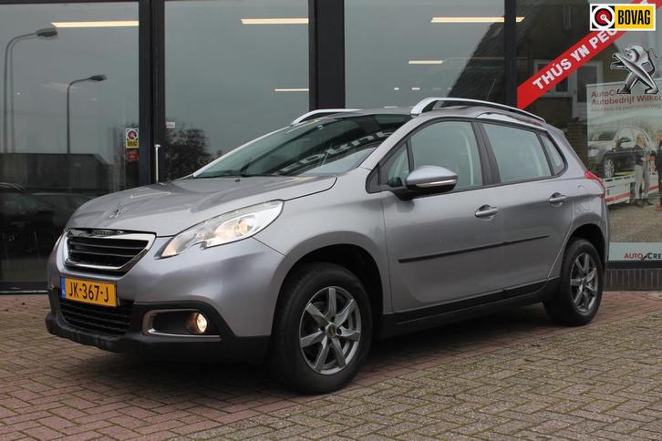 Peugeot 2008 1.2 PureTech Active Pack Premium Lmv/Trekhaak/C, Auto's, Peugeot, Bedrijf, Te koop, ABS, Airbags, Airconditioning