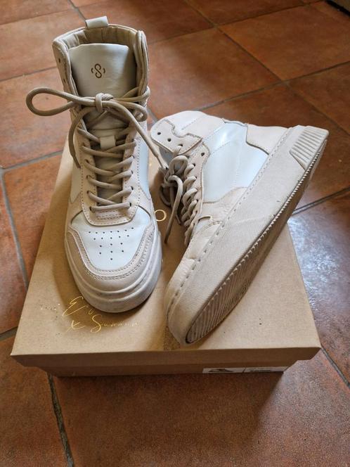 Summum veterschoenen / sneakers, Kleding | Dames, Schoenen, Zo goed als nieuw, Sneakers of Gympen, Beige, Verzenden