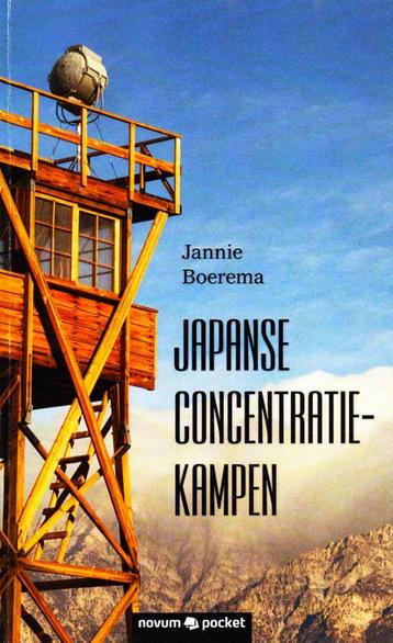 Japanse Concentratiekampen - Jannie Boerema / 9783990107843  beschikbaar voor biedingen