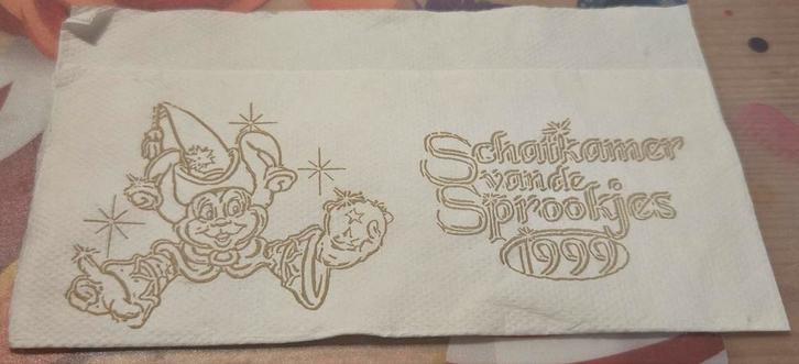 Oud Efteling Servet - Pardoes, Verzamelen, Efteling, Zo goed als nieuw, Overige typen, Ophalen of Verzenden