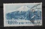 Japan 1949 kavel 101, Oost-Azië, Ophalen, Gestempeld