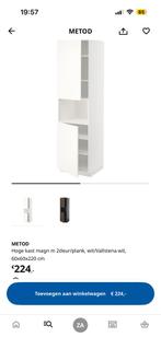 Klusser ikea kast gezocht spoed, Doe-het-zelf en Verbouw, Ophalen, Minder dan 25 mm, Plank, Minder dan 200 cm