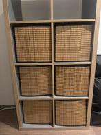 Ikea rattan storage boxes x4 available €6 per box, Ophalen, Gebruikt