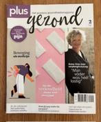 Plus gezond - 1 + 2 2025, Ophalen of Verzenden, Zo goed als nieuw, Lichaam en Geest
