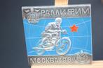 22e FIM Ralley medaille 1967 Moskou, Ophalen of Verzenden, Gebruikt