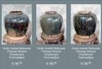Oude antieke Chinese gemberpot voorraadpot Shanxi kruik, Antiek en Kunst, Antiek | Keramiek en Aardewerk, Ophalen of Verzenden