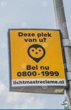 Overname EIGEN NAAM lichtmast reclame contract, Npb, Overige typen, Ophalen of Verzenden, Xxx