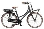 Trenergy Zuidwester 540W Dames Zwart 54cm 2025, Overige merken, -, - 0
-, NL, Nieuw