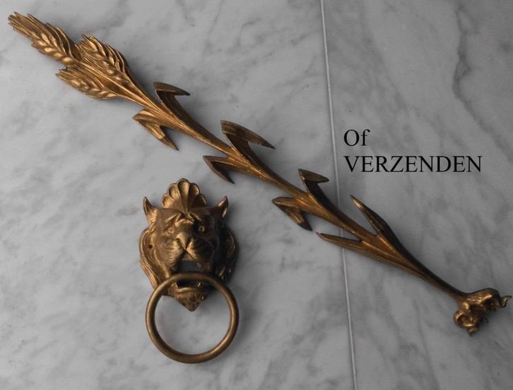 Antieke Vergulde Bronzen Korenaar  +Leeuwenkop ornament, Antiek en Kunst, Antiek | Koper en Brons, Brons, Ophalen