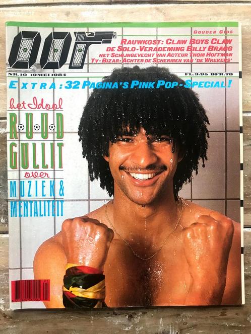OOR Magazine 1984 OMD Claw Boys Claw DIO Chris Rea MARILLION, Boeken, Tijdschriften en Kranten, Zo goed als nieuw, Muziek, Film of Tv