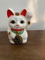 Maneki Neko (spaarpot )ook wel bekend als de "Lucky Cat", Ophalen of Verzenden, Dier